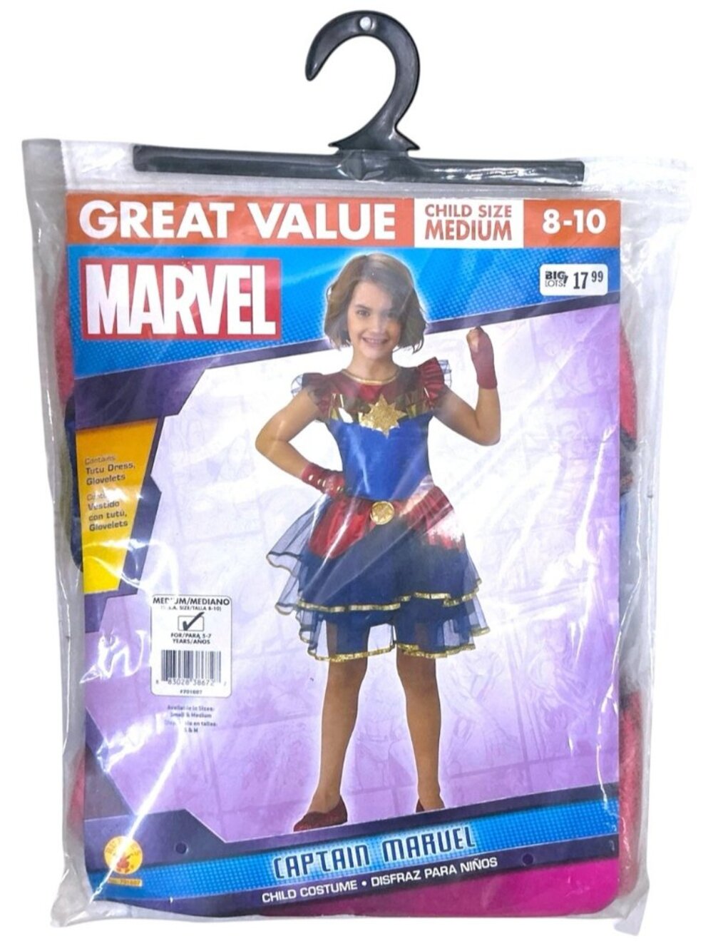 Captain Marvel Costume Tutu Dress  by Rubie’s Costumes Kids Medium 8-10 - Picture 5 of 13